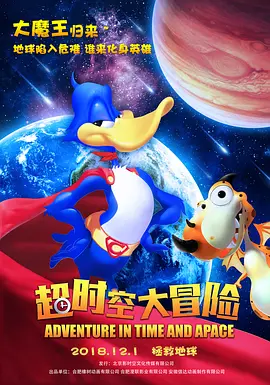 国产美女主播福利